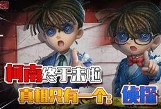 第五人格最新爆料建模视频,惊悚氛围升级，角色形象焕然一新