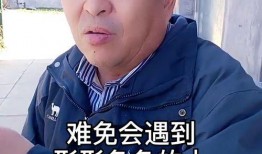 小人哥最新爆料视频,揭秘娱乐圈惊人内幕！